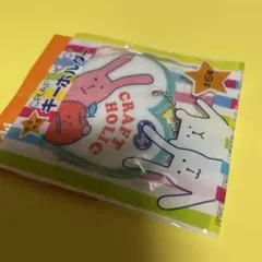 CRAFTHOLIC キーホルダー非売品のサムネイル