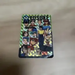 幽遊白書 カードダス 127 浦飯幽助 - メルカリ