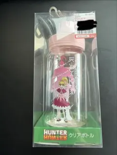 HUNTER×HUNTER ビスケ クリアボトル しまむらのサムネイル