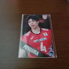 宮浦健人選手 グッズセット アクスタ ステッカー 宮浦健人 グッズ セット - メルカリ
