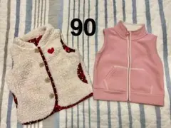 90サイズ ボアベスト　フリースベスト　まとめ売り　女の子　可愛い　赤　ピンク