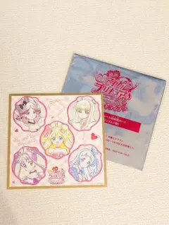 キミとアイドルプリキュア　映画入場者特典　色紙風カード