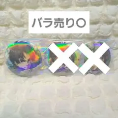 進撃の巨人 エレン エルヴィン 缶バッジ　grunge　CANVAS