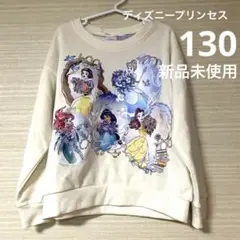 디즈니 100주년 디즈니 프린세스 키즈 트레이너 130