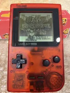 Item thumbnail for item 5aa07826-bdd8-4855-8367-4797a0d0a9f2