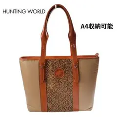 極美品！希少！ハンティングワールド　バチュークロス　2WAY ショルダーバッグのサムネイル