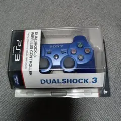 DUALSHOCK 3 ワイヤレスコントローラー メタリックブルー