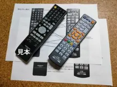 2026年最新】onkyo br-nx10aの人気アイテム - メルカリ