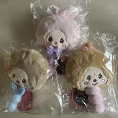 B*o様 【新品・未使用】モンチッチ　ぬいぐるみミラー 3種セット