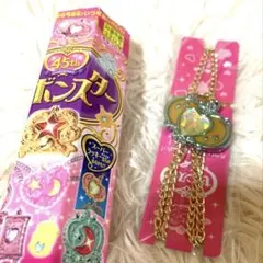 2026年最新】セボンスター未開封の人気アイテム - メルカリ