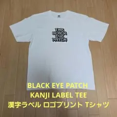 BlackEyePatch/KANJI POCKET TEE size M 黒 - メルカリ