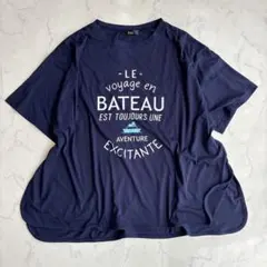 スマイルランド　5分袖ビッグシルエットTシャツ　大きいサイズ　【6L】　ネイビーのサムネイル
