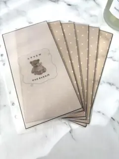 Item thumbnail for item 77cffe14-8e7d-4dac-beff-cd0a680e1284