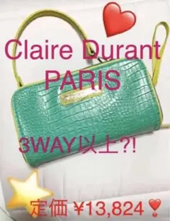 ショルダーバッグレディース 2way 3way斜めがけ ポシェット 合皮