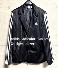 【国内完売品】 adidasアディカラー テーラードジャケット ブレザーのサムネイル