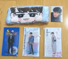 未開封品SnowMan渡辺翔太ヘアバンドアクスタチラ見カードセット