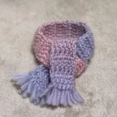 ぬいぐるみ用フリンジ付き手編みマフラー(Paグラデーション) 120307