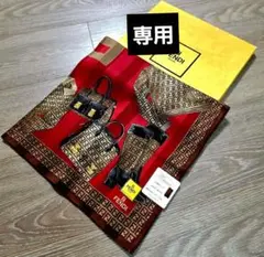 フェンディ ハンカチ スカーフ ブーツ レッド系 ① フェンディ ハンカチ スカーフ ブーツ レッド系 ① - メルカリ