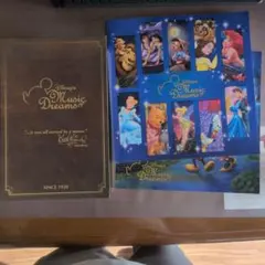 Disney's Music Dreams CDセット