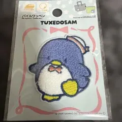 パイルワッペン タキシードサム