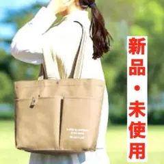 【新品・未使用】 セシール ボリュームトートバッグ ベージュ 匿名配送のサムネイル