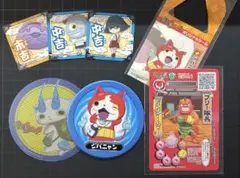 妖怪ウォッチ まとめ売り ジバニャン コマさん ともだちウキウキペディア