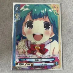 2026年最新】アンジュヴィエルジュの人気アイテム - メルカリ