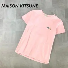MAISON KITSUNEキツネ 刺繍入り 半袖 Tシャツ ピンクのサムネイル