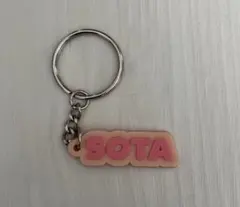 BE:FIRST Masterplan キーチェーン SOTA ソウタ