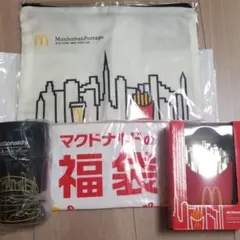 【新品・未使用】2022年　マクドナルド福袋グッズ