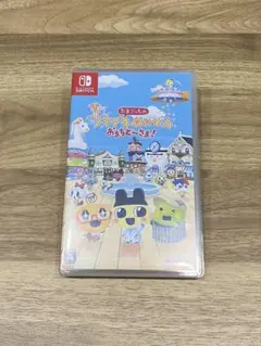 たまごっちのプチプチおみせっち おまちどーさま！