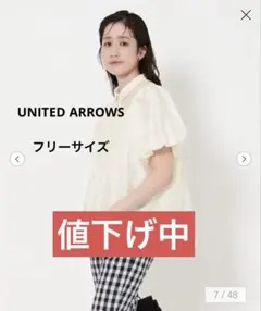 極美品、定価23980ユナイテッドアローズ 2025モデル ドットブラウス 極美品、定価23980ユナイテッドアローズ 2025モデル ドットブラウス