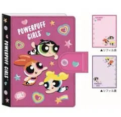 正規品 シールバインダー パワーパフガールズ パワパフ カミオジャパン シール帳