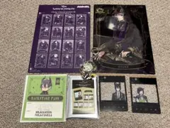 ツイステ　ディアソムニア寮　マレウス　リリア　シルバー　セベク