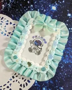 トレカケースデコ 硬質ケースデコ 推し活 レース 水色 青 緑 リボン ハート