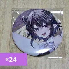 学園アイドルマスター 学マス 紫雲清夏 缶バッジ - メルカリ