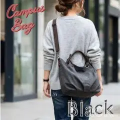 ショルダーバッグ キャンバス ハンドバッグ 2WAY ブラック 大容量 帆布