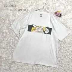 ユニクロ UT × D*FACE コラボTシャツ アート系 地雷系 ユニセックス