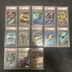 PSA10の8枚セット ダイヤルロックアタッシュケース付き ポケモンカード