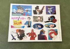 Item thumbnail for item 379054fa-be8a-4637-92e0-df1aff782856