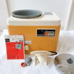 2026年最新】昭和レトロ家電の人気アイテム - メルカリ