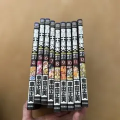 Item thumbnail for item 367145d9-bf20-4096-bbe5-9c8effbf3e27