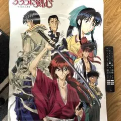 非売品・激レア】ファイナルファンタジー14 告知 ポスター 3種類セット