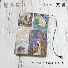 hihi様 リクエスト 2点 まとめ商品