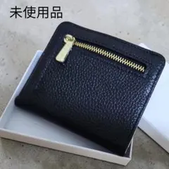 ミニ財布 お札が折れない 本革 レディース 二つ折り 小銭入れ (ブラック)