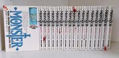 MONSTER 全巻 18巻セット 浦沢直樹