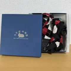 【3/22までのお値下げ】うさぎの休日　うさQ オープンハーネスリードセット