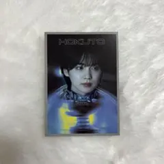 THE RAMPAGE 吉野北人 トレカ