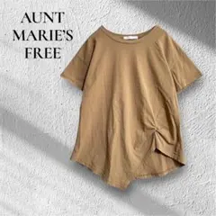 【AUNT MARIE’S】【F】半袖　ツイストディテール　オシャレ　ブラウンのサムネイル