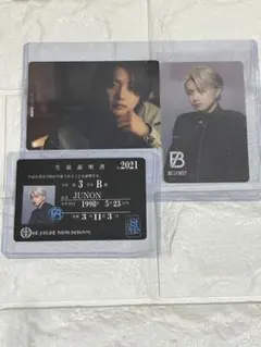 BE:FIRST ジュノントレカ　クリアトレカ